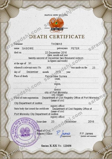 Papua New Guinea death certificate PSD template